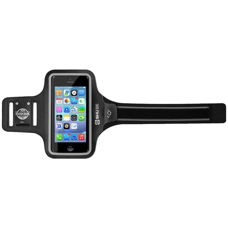 Running phone armband
