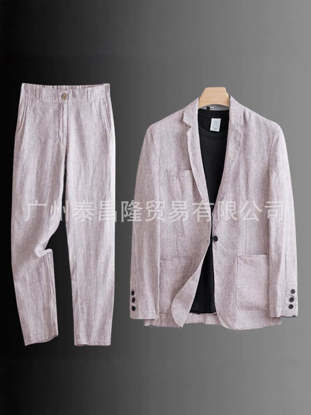 Suit Set ? Slim-Fit Cotton-Linen Two-Piece Outfit