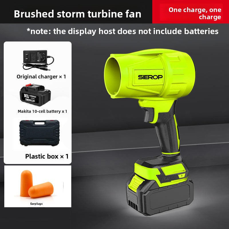 Turbo Fan