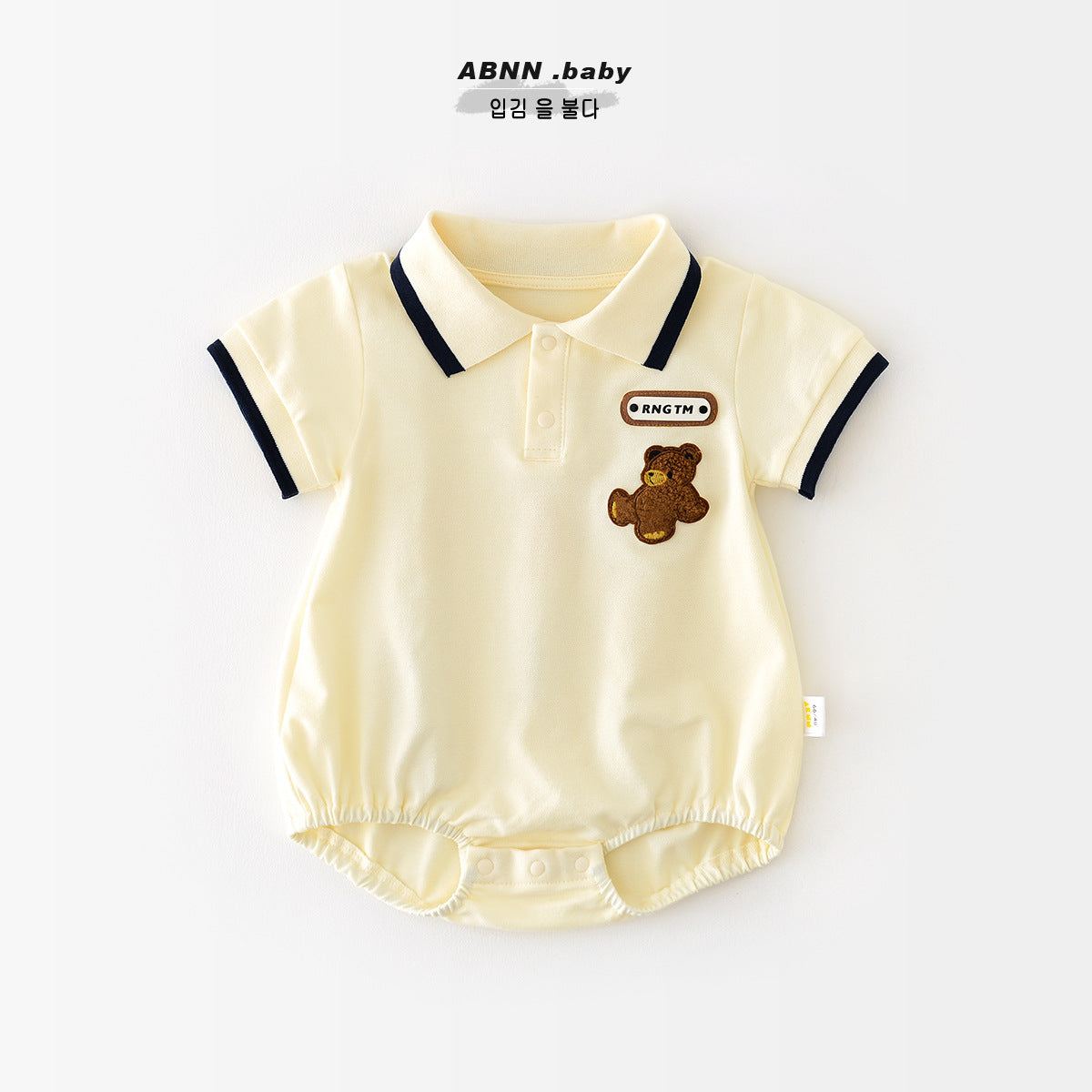 Baby Cotton Summer One-Piece Jumpsuit