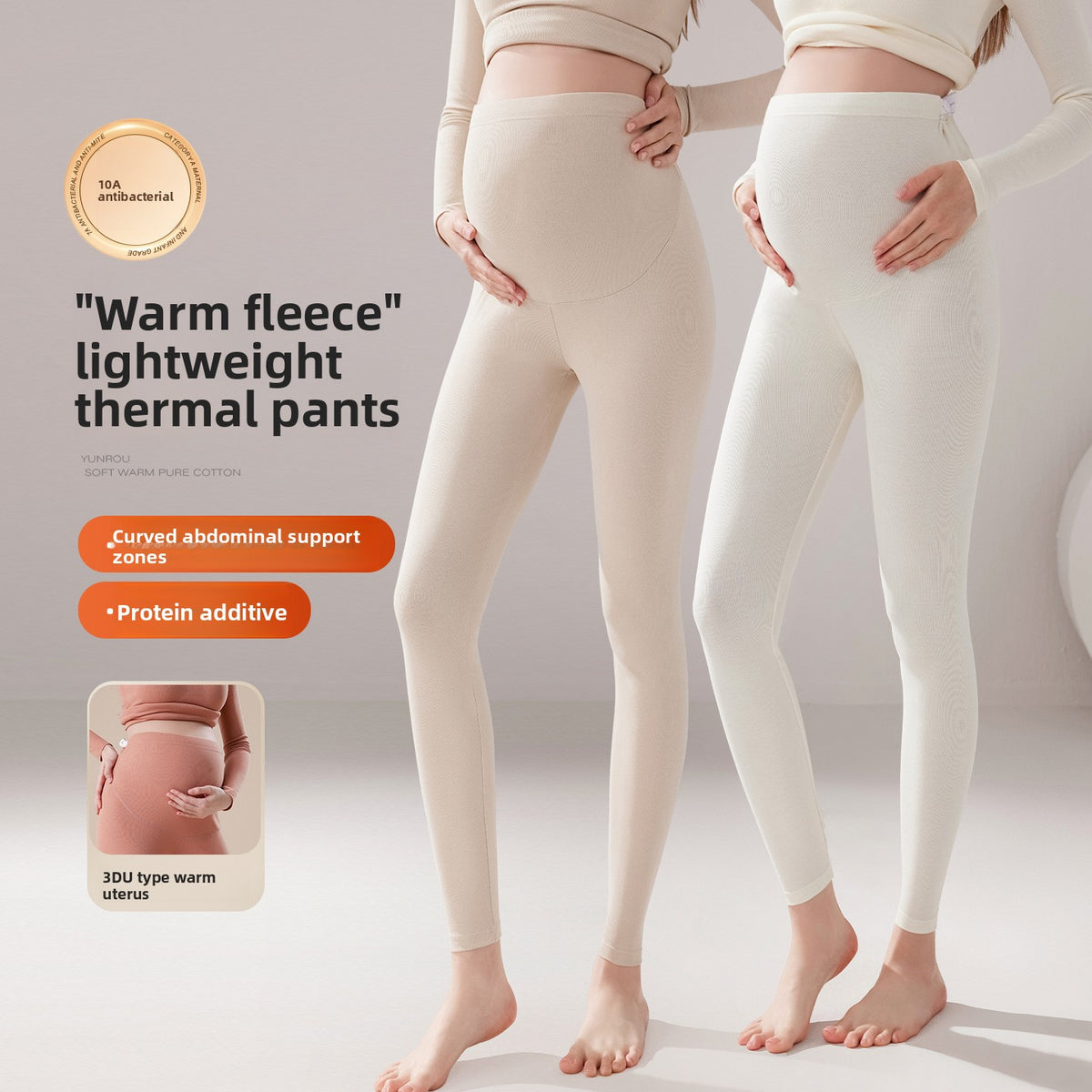 Maternity High-Waisted Cotton Leggings