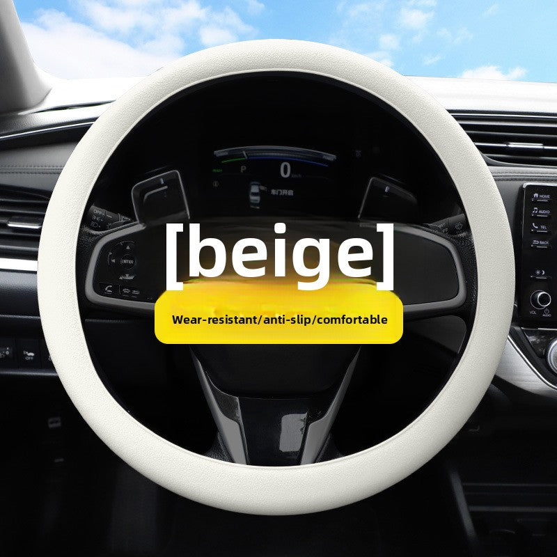 Silicone Car Steering Wheel Cover