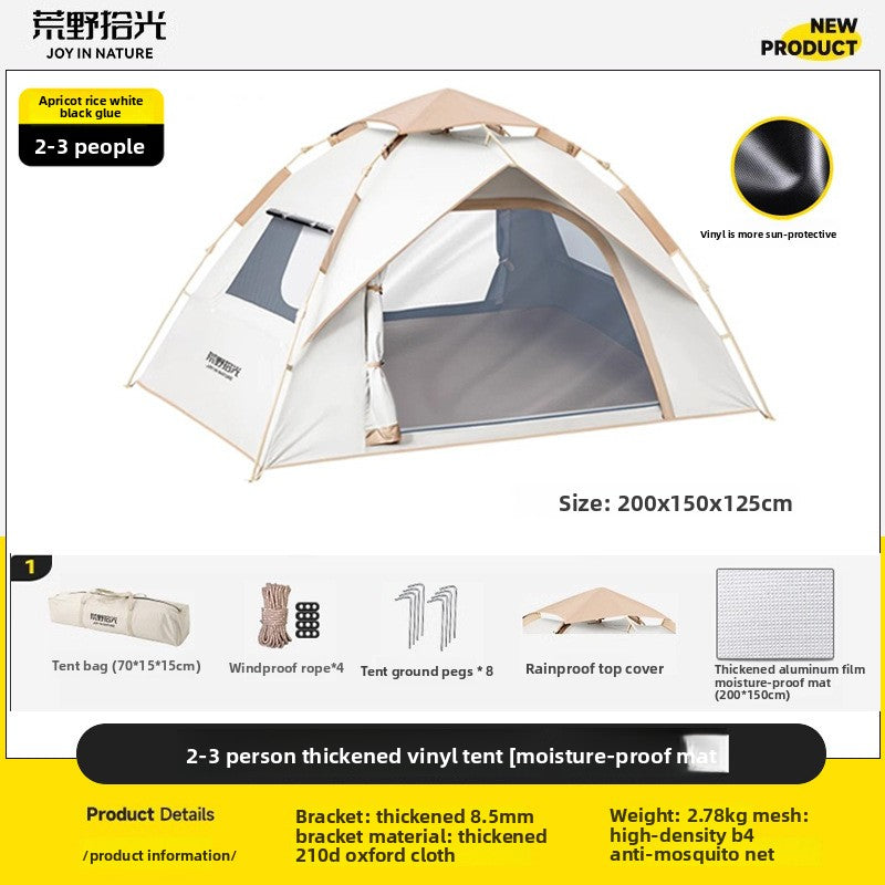 Family Camping Tent