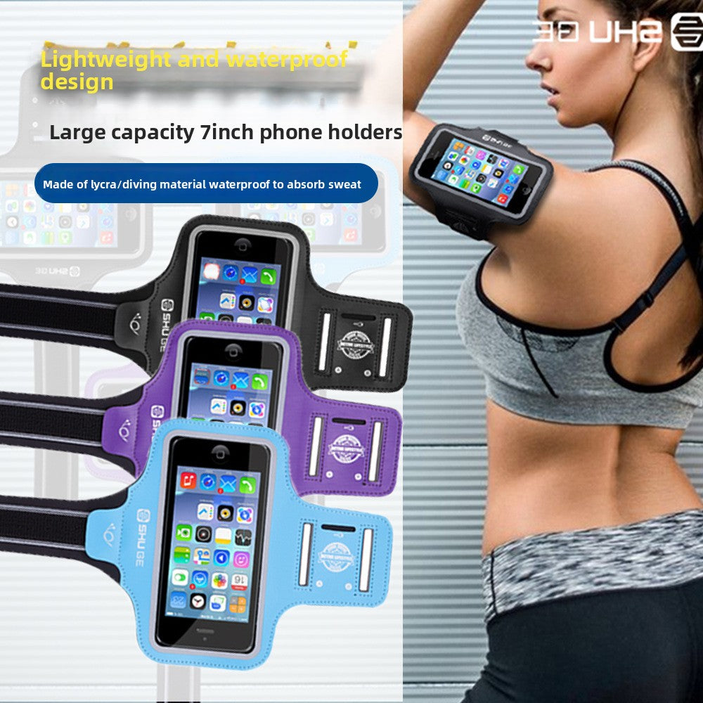 Running phone armband