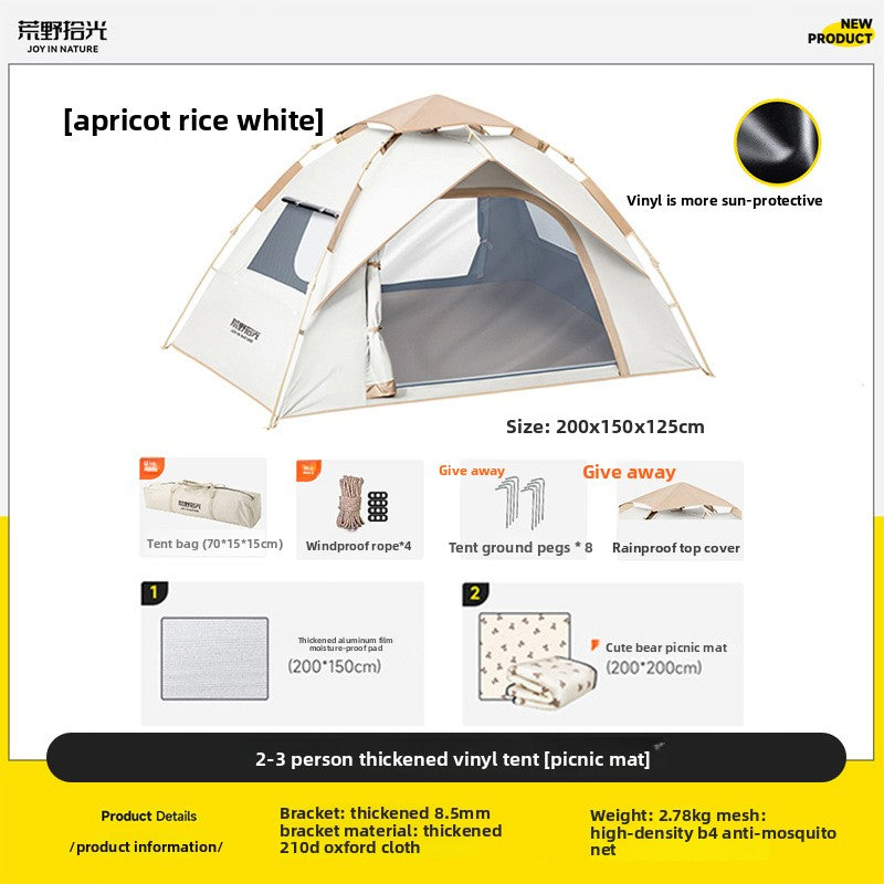Family Camping Tent